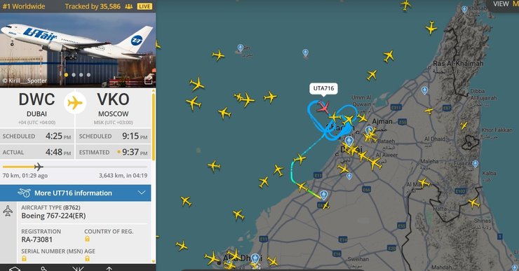 самолет российский дубай