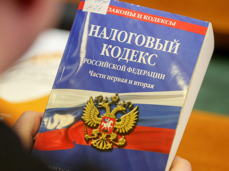 ФНС предупредила о пенях за просрочку налоговых платежей