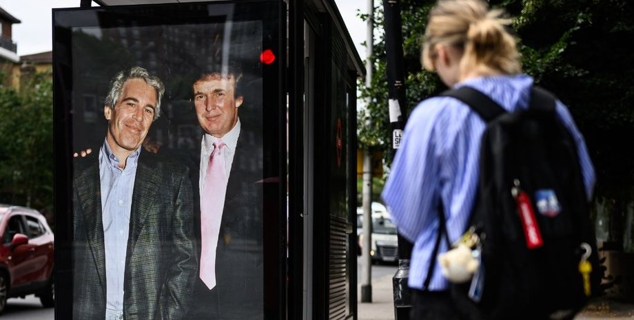 Трамп Эпштейн