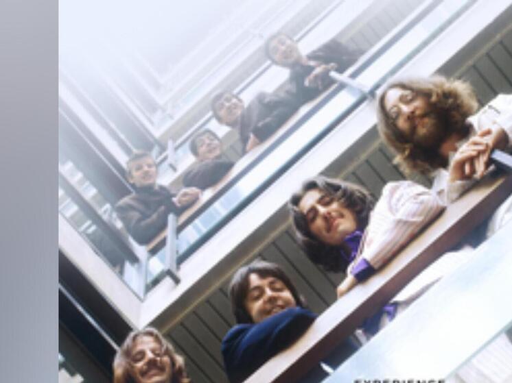 Поклонники отмечают 65-летие The Beatles выходом обновленного сериала