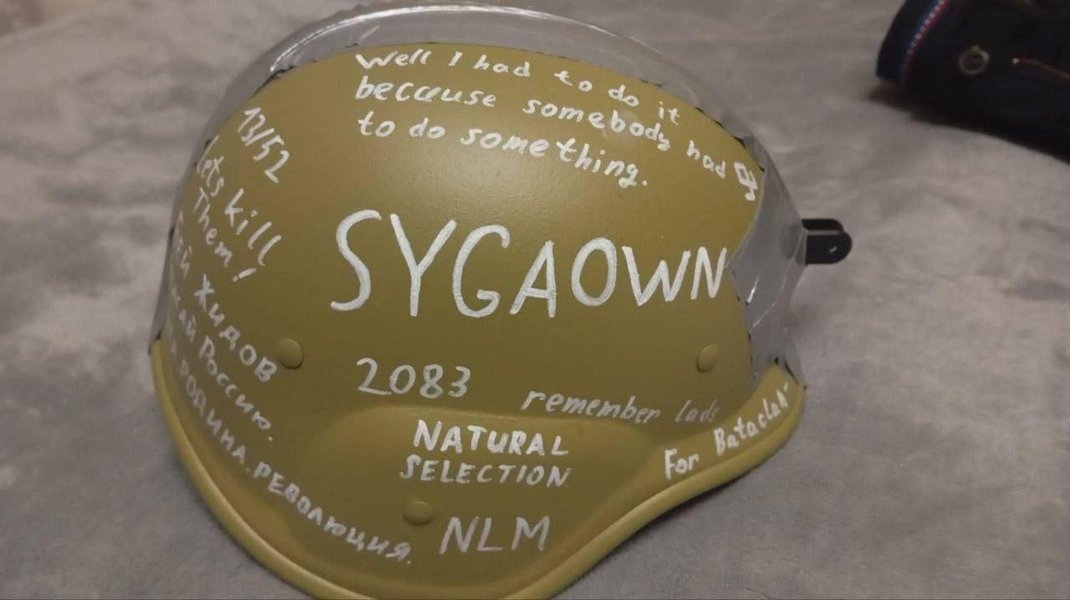 теракт в россии теракт в россии