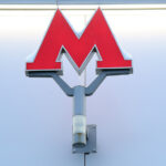 Метро в Люберцах и Мытищах: анонсированы планы по расширению подземки