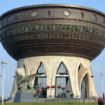 Стало известно, как учреждения работают в Москве в праздники с 2 по 4 ноября