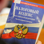Должников поставят на счетчик: при просрочке уплаты налогов будут начисляться пени