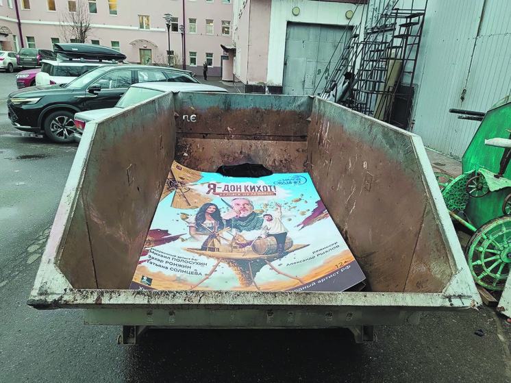 На Ордынке труппа ходит хмуро: новый худрук начал с непопулярных решений