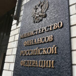 Налоговый манёвр: как 2% НДС скажутся на рынке недвижимости