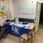 ПОДПИСКА «МК» В ЦСО МОСКОВСКОЙ ОБЛАСТИ!