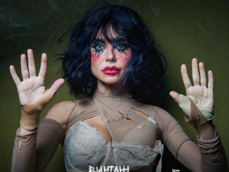 Попса невеселого времени