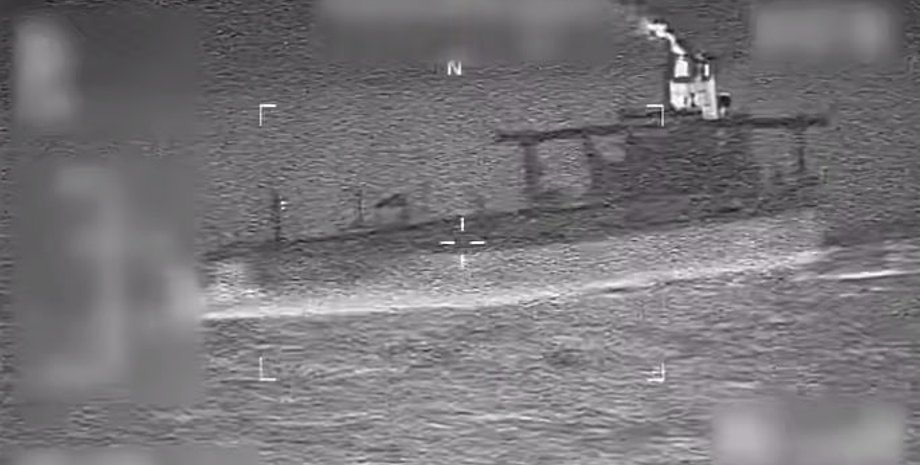 США захватили еще один нефтяной танкер (видео)»>