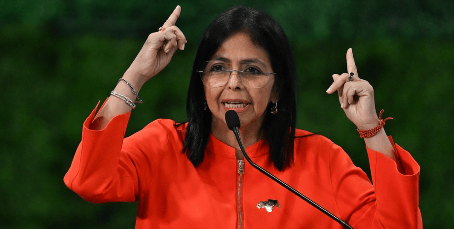 В Венесуэле объявили временного президента после задержания Николаса Мадуро»>