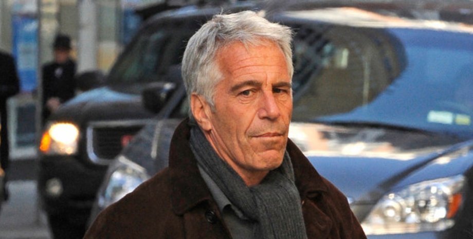 «Привоз» и неизвестная девушка: в файлах Эпштейна нашли видеозапись из Одессы»>