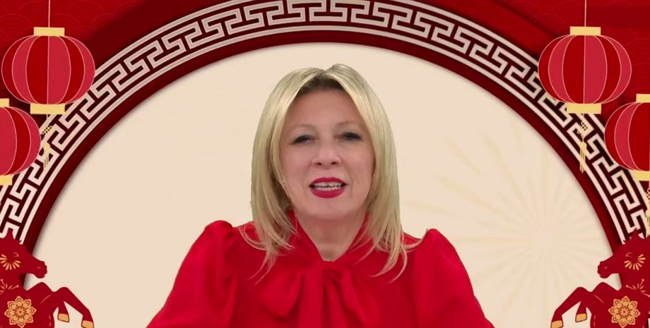 Захарова из российского МИД внезапно заговорила на китайском: в чем причина»>