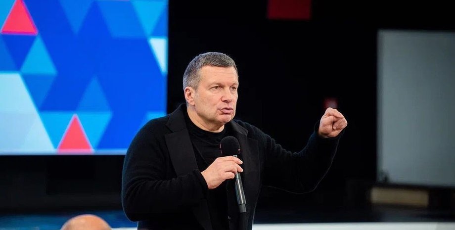 Удар по заводу «Кремний Эл»: пропагандист Соловьев назвал жителей Брянска «погаными тварями»»>