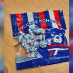 Конфеты Roshen в «российской» упаковке: украинка пожаловалась на необычное оформление товара в Китае»>