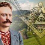 Самое известное тайное общество в мире: что делали масоны в Украине»>