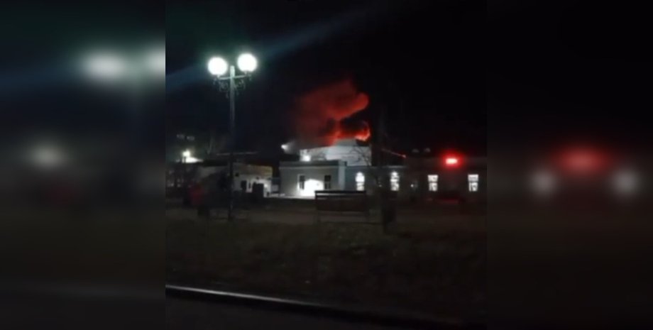 Комсомольск-на-Амуре