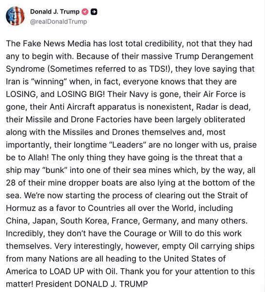 Публикация Дональда Трампа на своей странице в социальной сети Truth Social