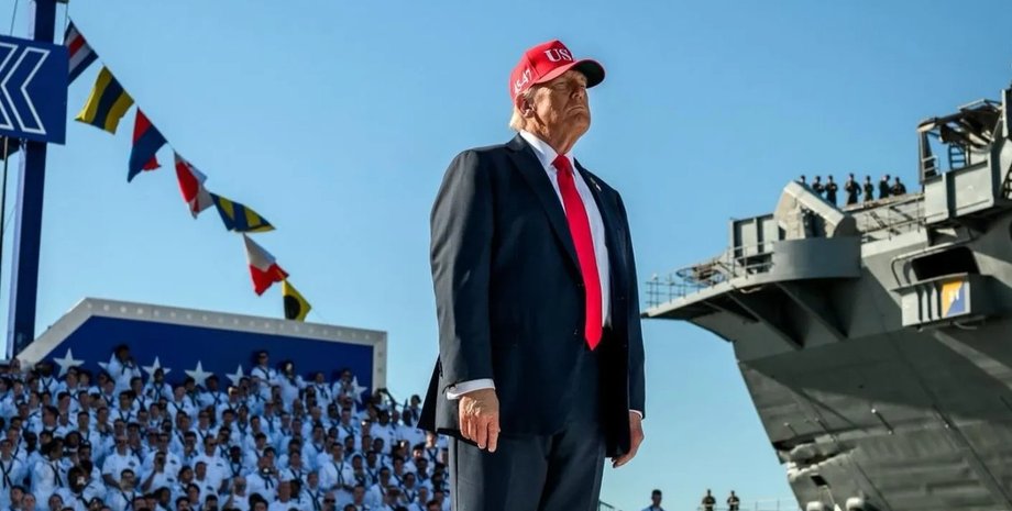 Трамп Ормузский пролив