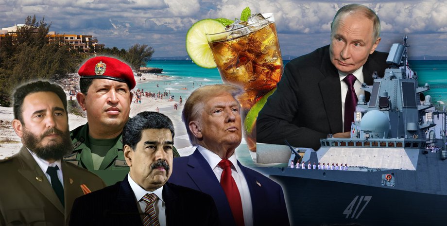 Фидель Кастро, Куба, остров свободы, кубинские наемники, современная Куба, жизнь на Кубе, как живет Куба, Куба новости