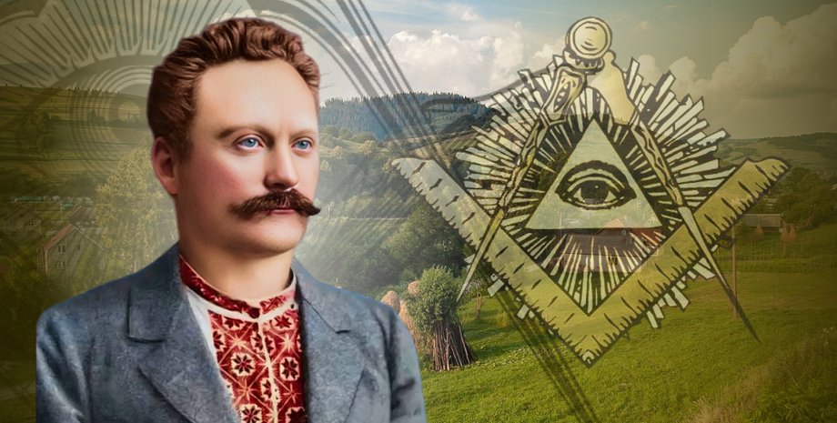 Каменщики Франко, масоны, масоны в Украине, кто такие масоны, откуда взялись масоны, история масонства, кто из украинцев был масоном, кто из великих людей был масоном, Иван Франко, тайное общество