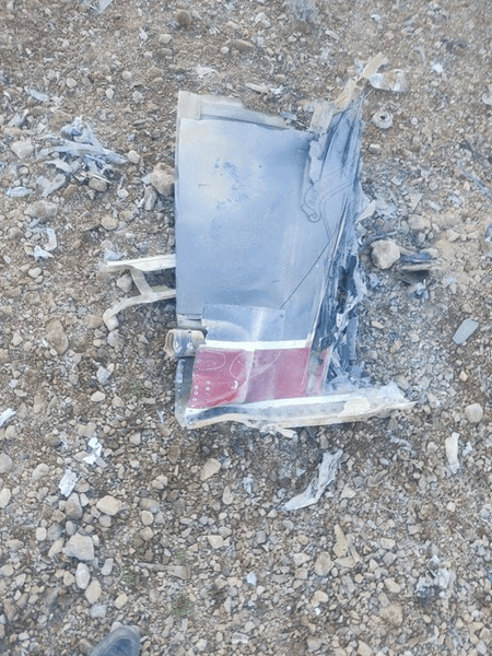 Обломки сбитого самолета